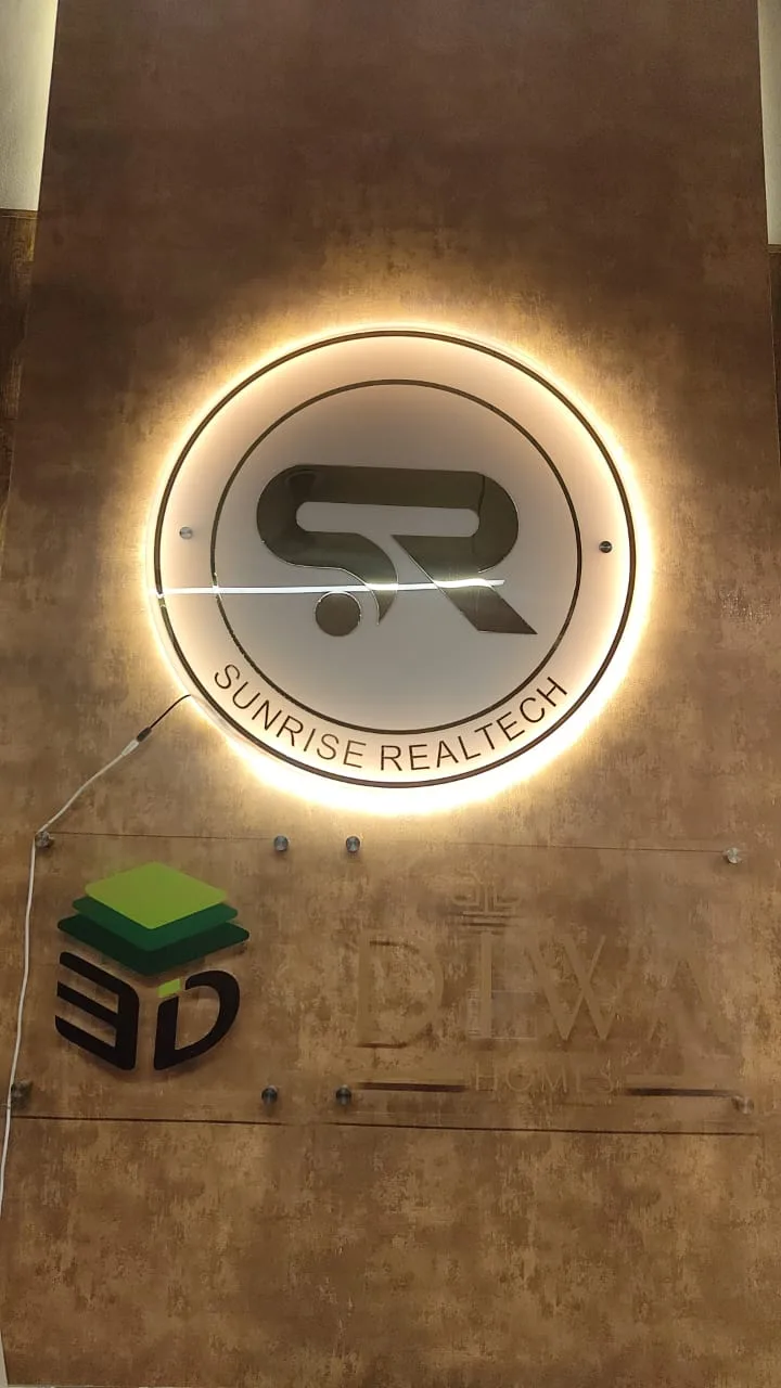 Premium Golden Back Light Logo