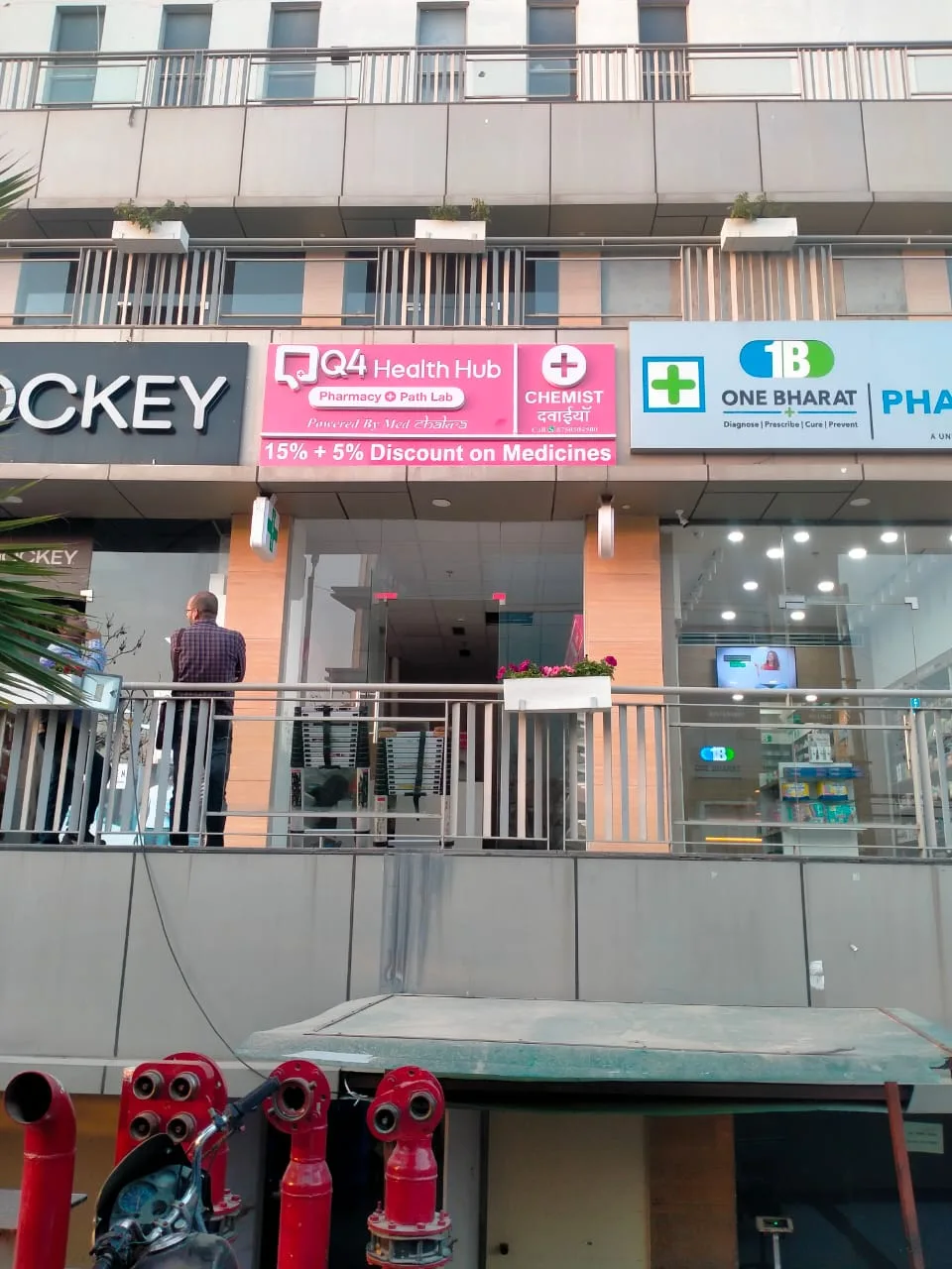 LED Signage Board