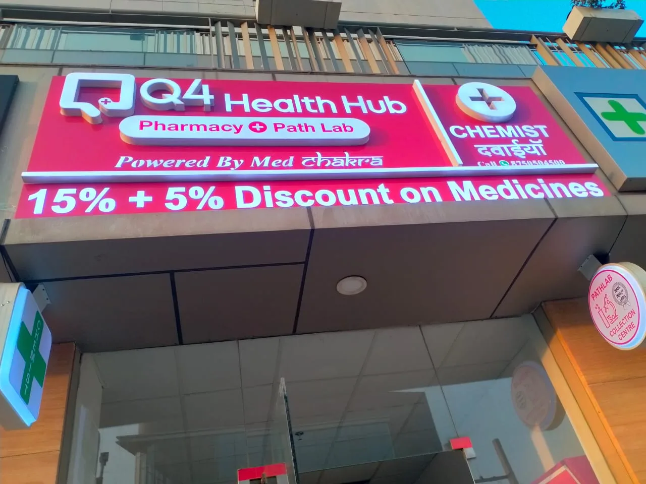 Q4 Health Hub LED Facia Cut Board
