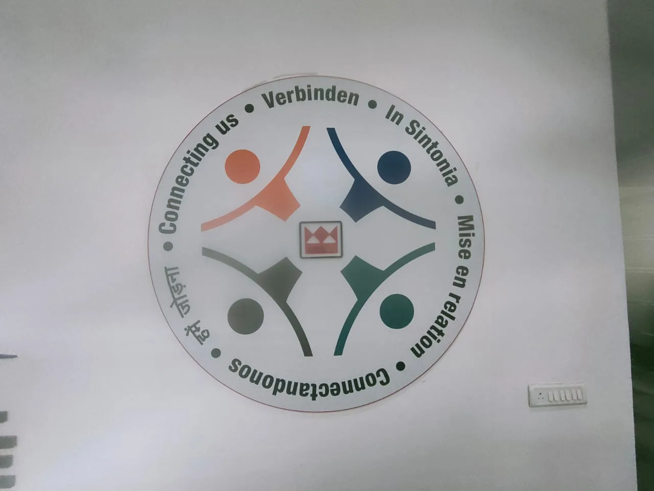Acrylic UV Print Logo