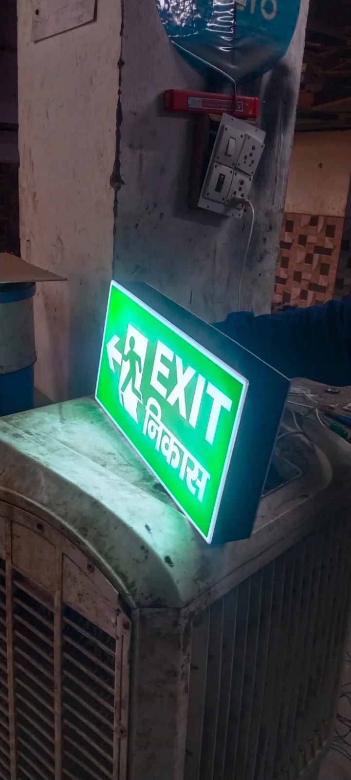 Exit Box Signage