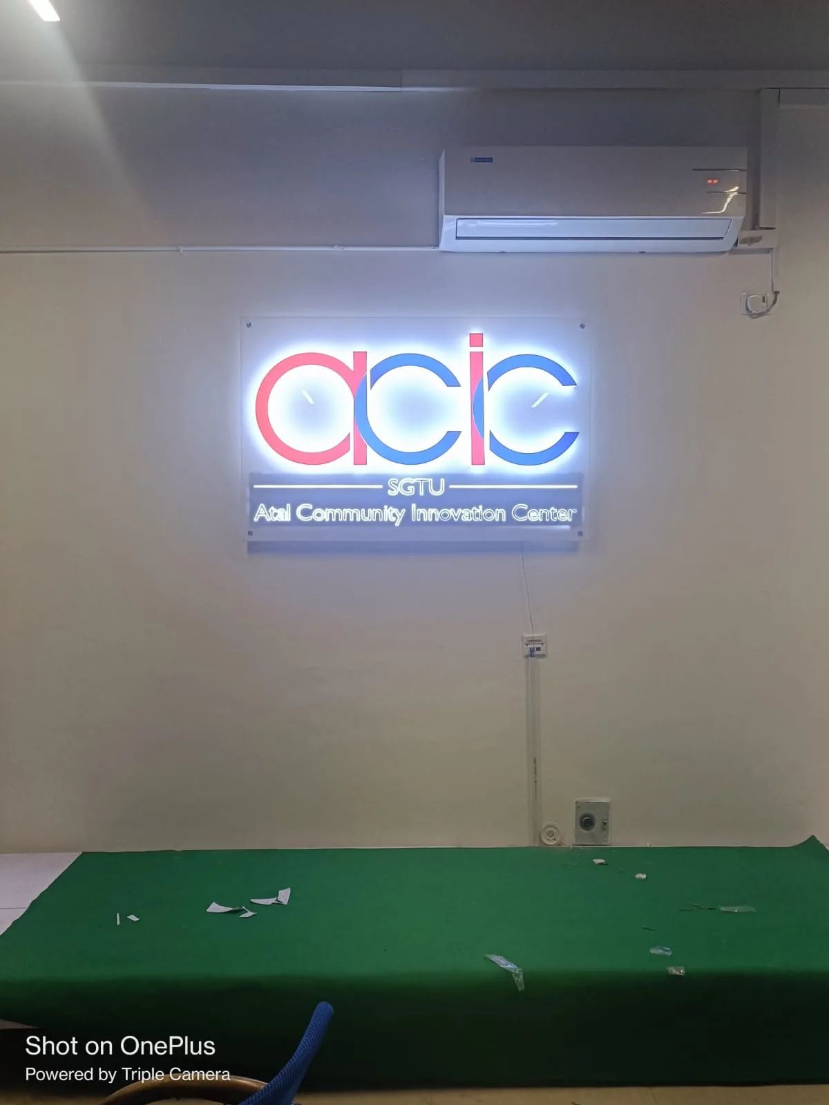 Reception Signage Logo
