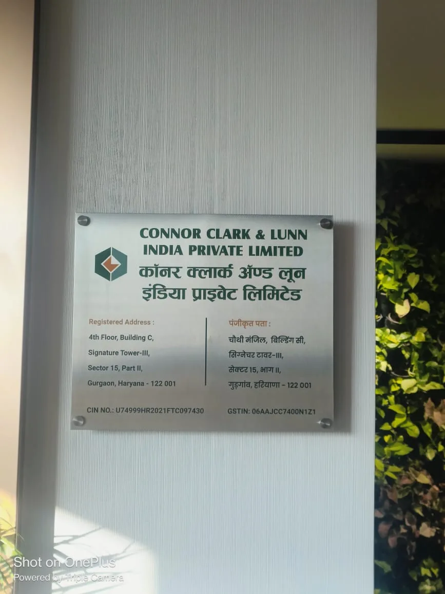SS Eaching Office Name Plate