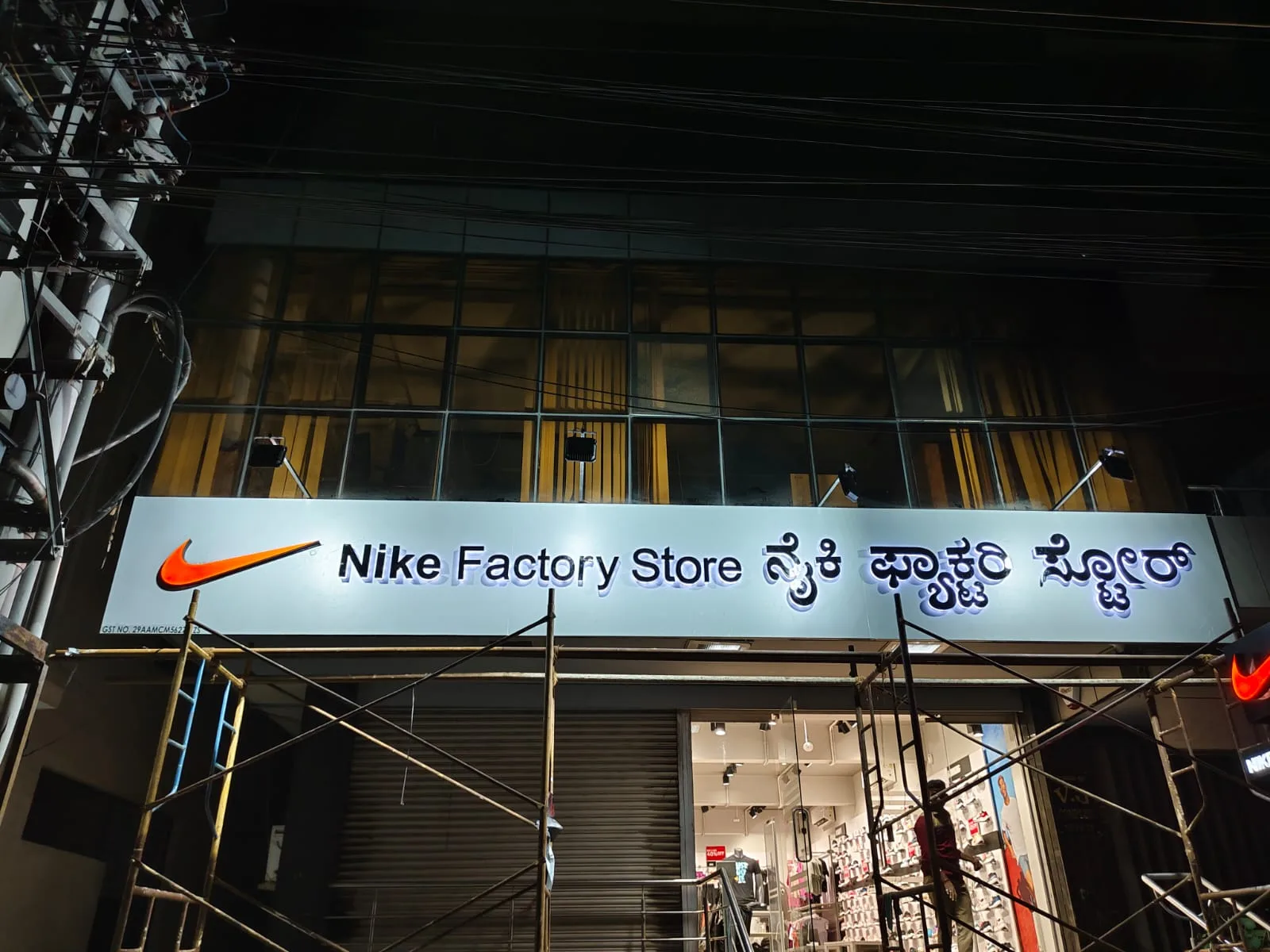 LED Signage Board