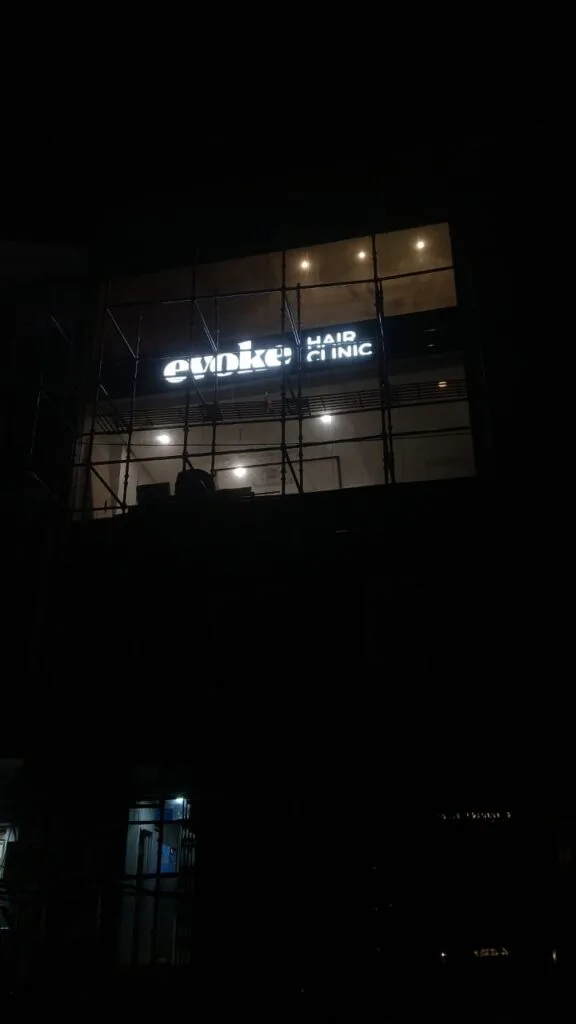 Evoke Sigange