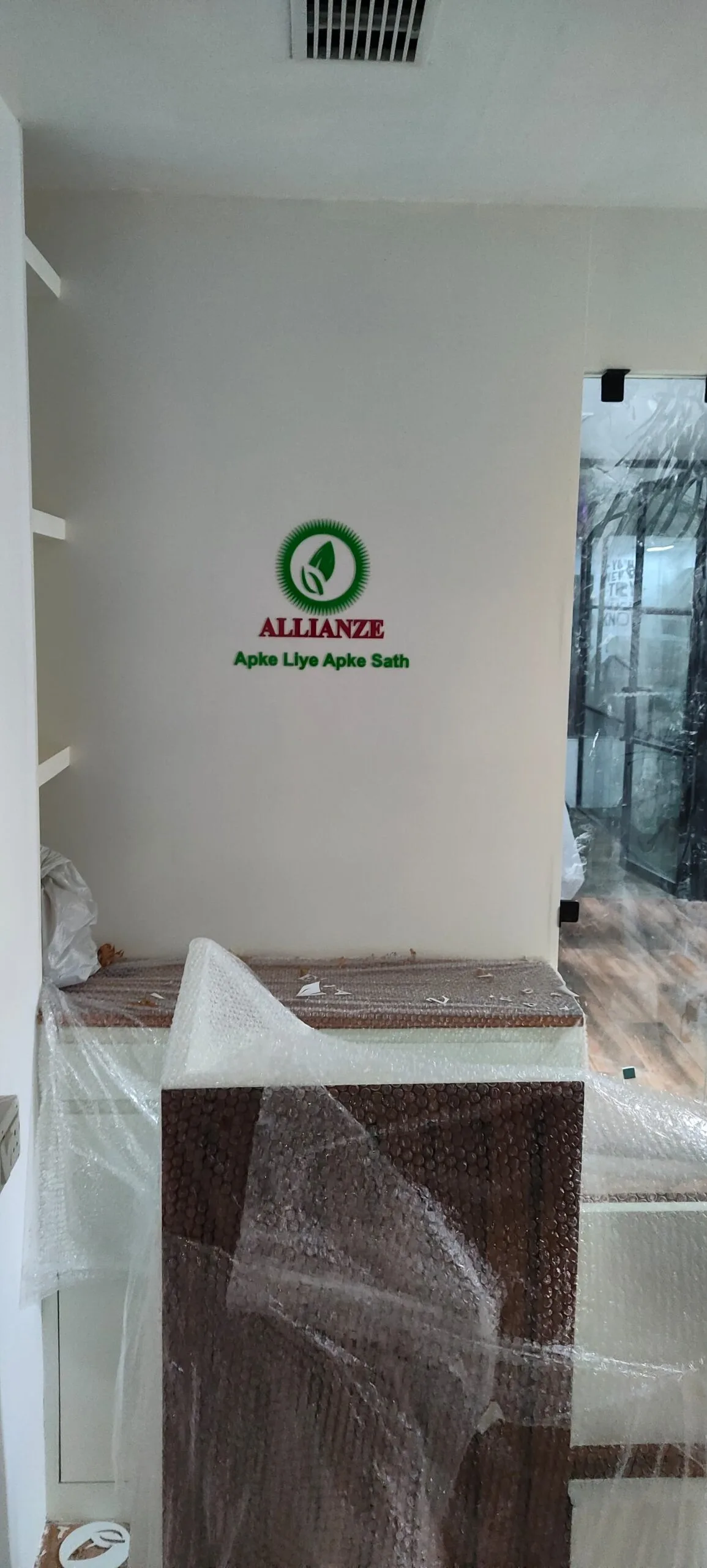 Allianze Wall Acrylic Logo