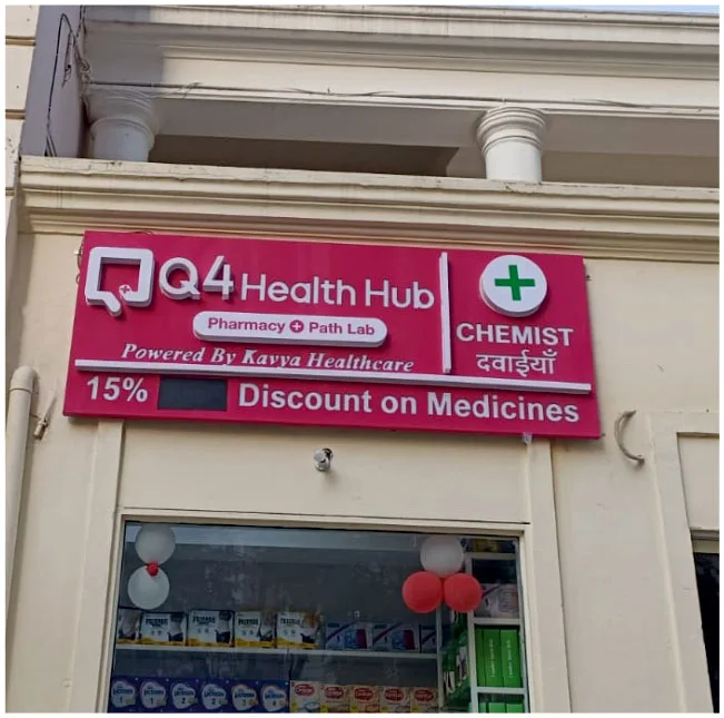 ACP LED Board - signage times