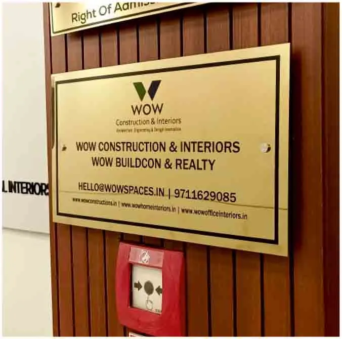 SS Eaching Name Palte