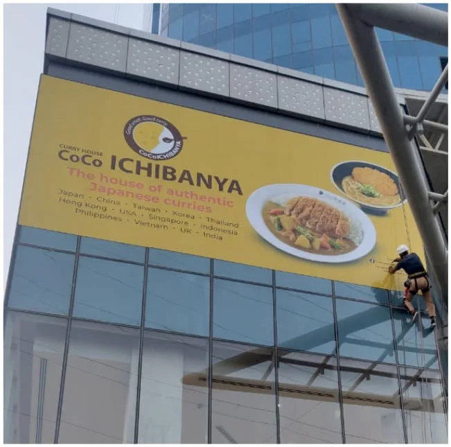 Vinyl Print facade branding - signage times