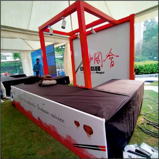 Chaina Club Event Board - signage times