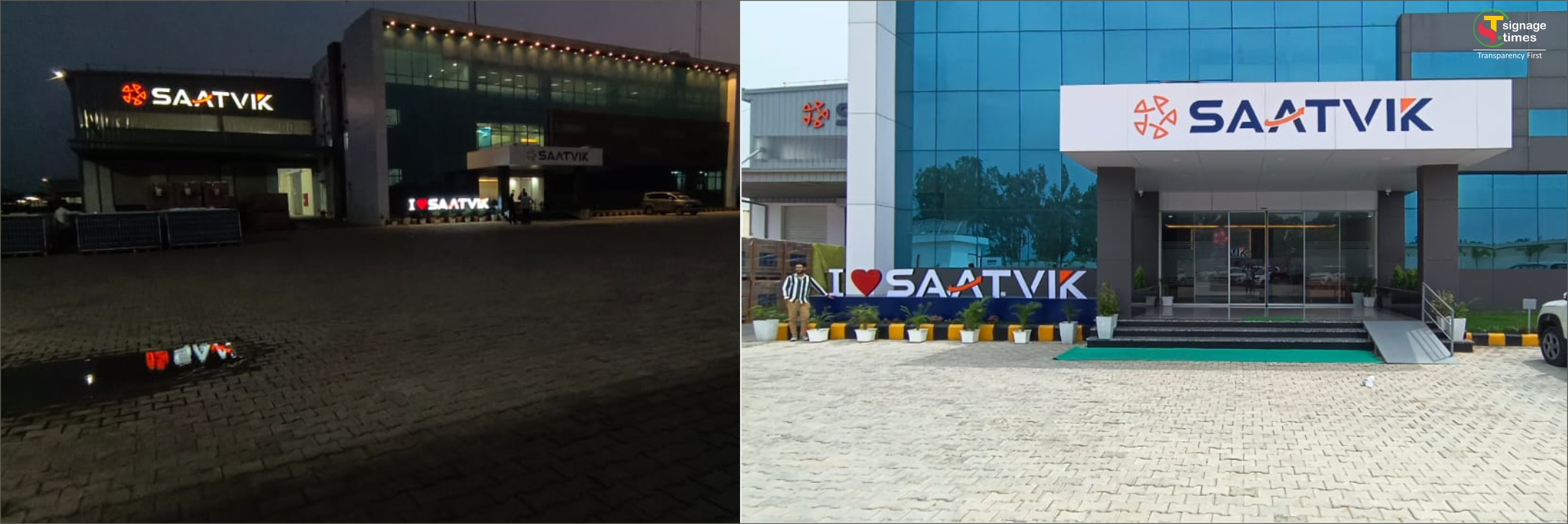 saatvik branding