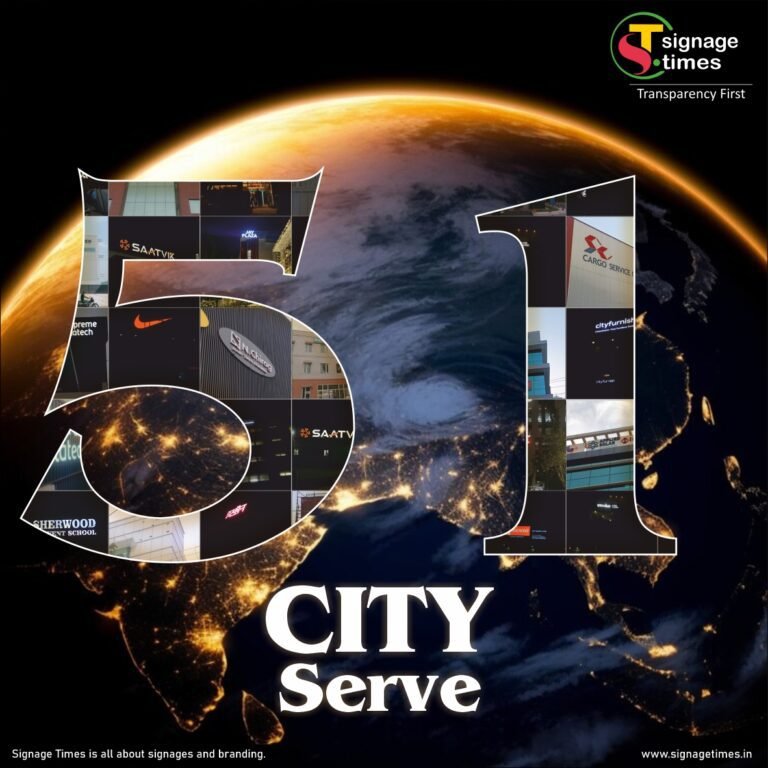 51 city serve