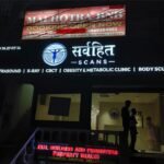 LED Light Name Boards & Neon Light Name Plate - SignageTimes