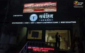 LED Light Name Boards & Neon Light Name Plate - SignageTimes