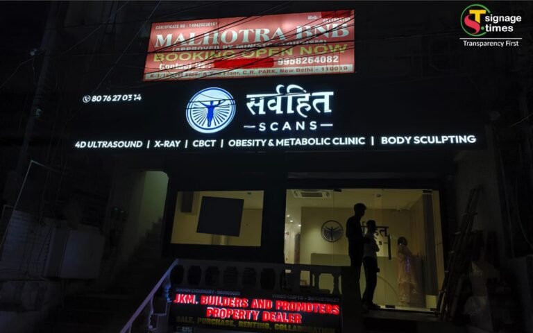 LED Light Name Boards & Neon Light Name Plate - SignageTimes